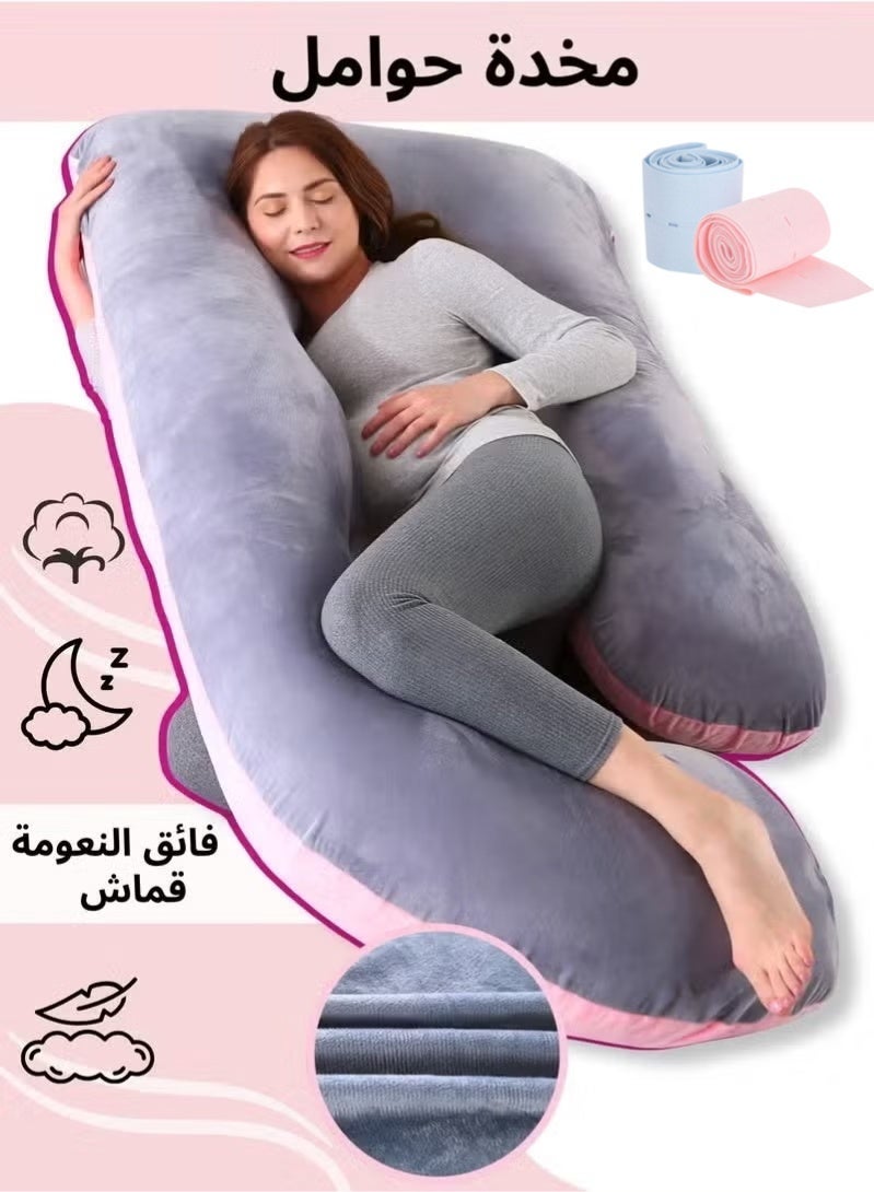 عربست مخدة حوامل، وسادة حمل على شكل حرف U لدعم الأمومة لكامل الجسم (62 بوصة × 28 بوصة)، وسادة للحوامل بغطاء مخملي قابل للإزالة من القطن، مخدة دعم الأمومة لكامل الجسم - Image 1